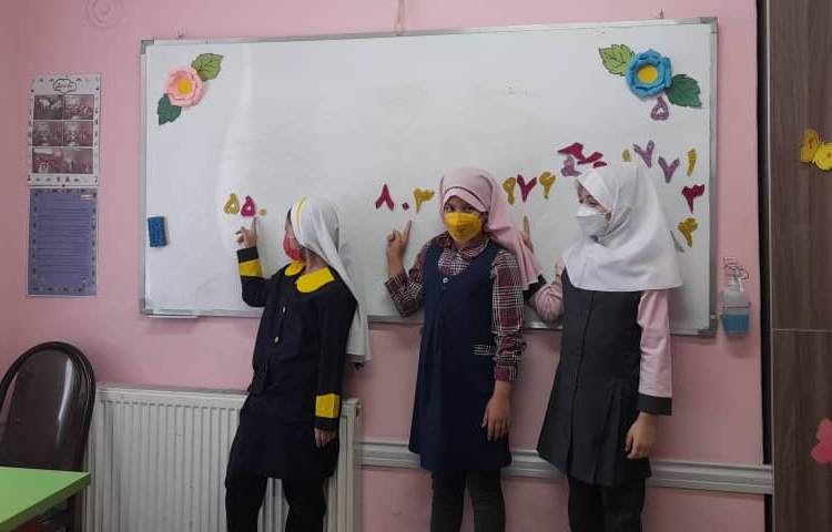 آموزش الگوسازی و ساخت اعداد 2