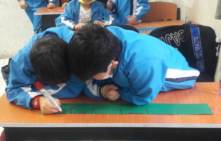 آموزش اندازه گیری با نوار کاغذی 2