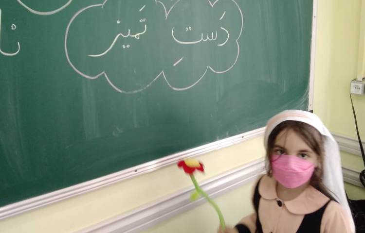 آموزش( اِ دوستی ) 2