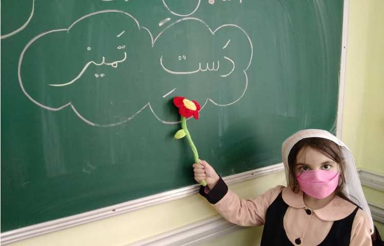 آموزش( اِ دوستی ) 5