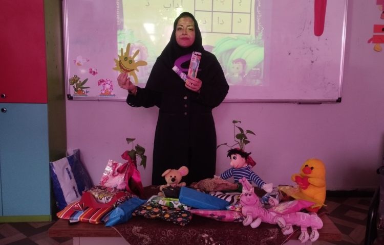 آموزش اَ مثل اَنار درپایه اول 1