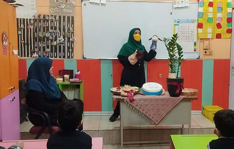 آموزش ا مثل مدیر(در پایه اول) 3