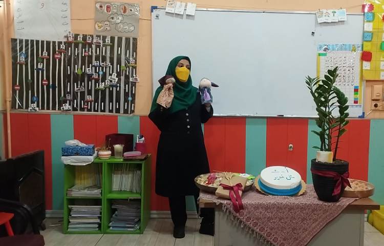 آموزش ا مثل مدیر(در پایه اول)