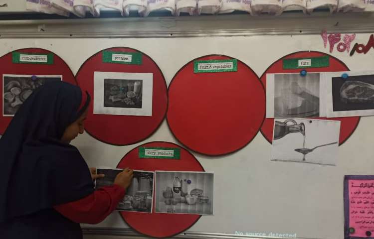 آموزش با بازی 1