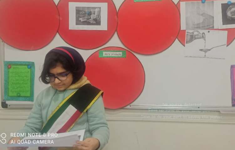 آموزش با بازی 2