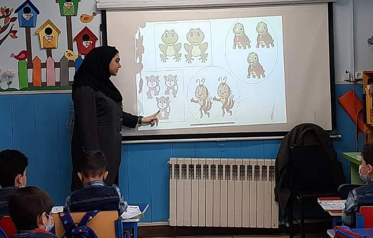 :آموزش برابری و نابرابری، کلاس قاصدک 2