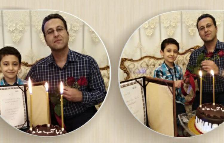 آموزش ب مثل بابا در پایه اول 3