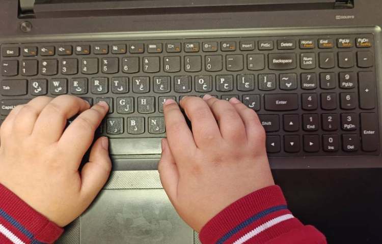 آموزش تایپ ده انگشتی 1