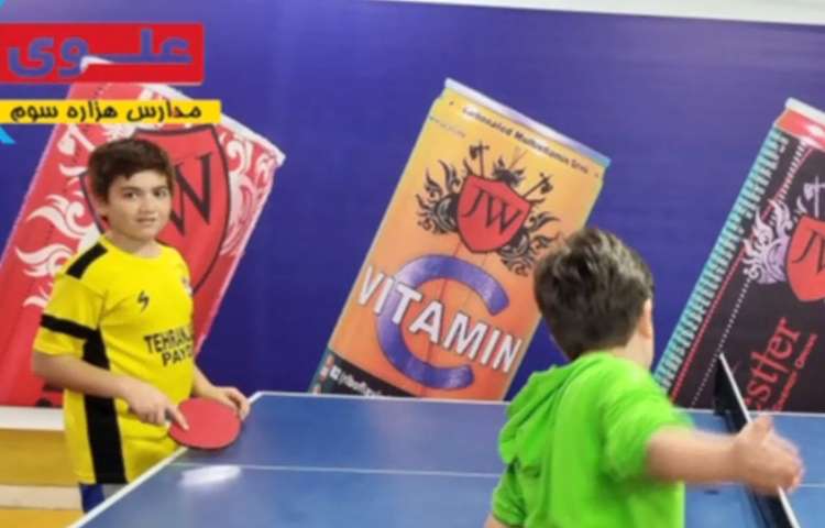آموزش تخصصی تنیس روی میز به دانش آموزان دوره دوم 6