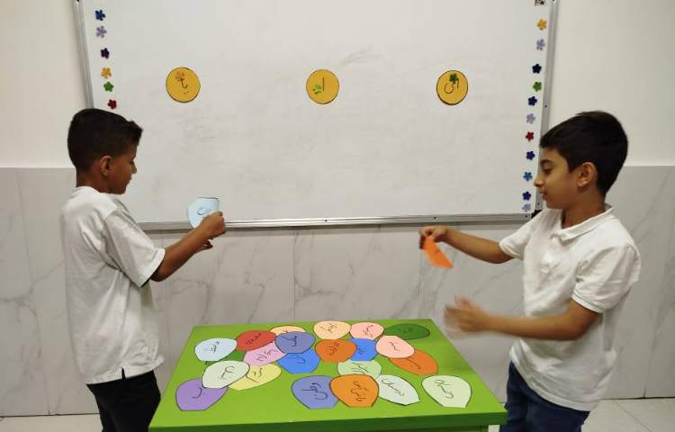 آموزش ترکیب ندا و منادا 1