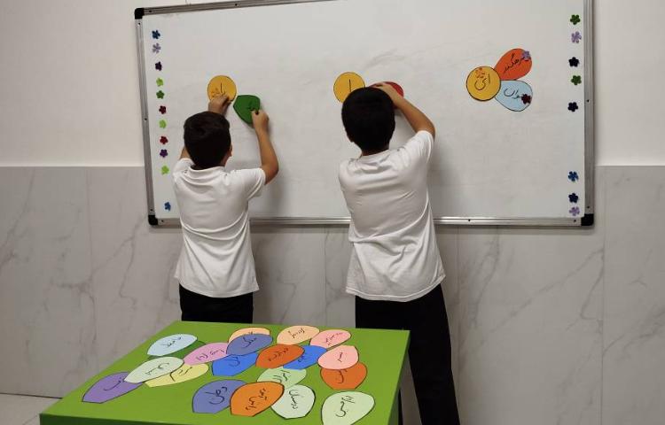 آموزش ترکیب ندا و منادا 3