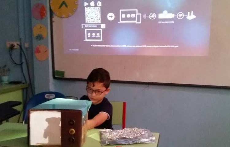 آموزش تشکیل سایه در قاب تلویزیون 4