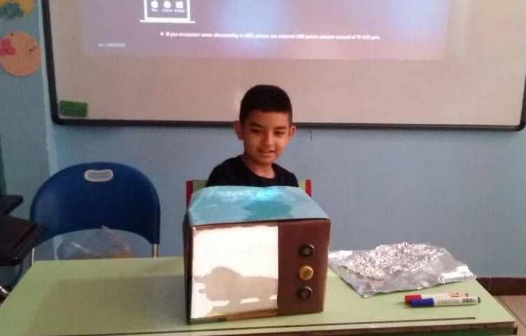 آموزش تشکیل سایه در قاب تلویزیون 5