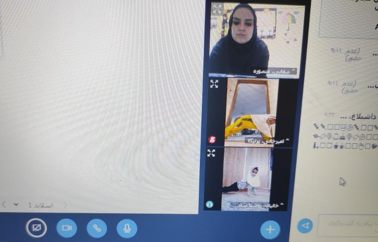 آموزش تعادل 2