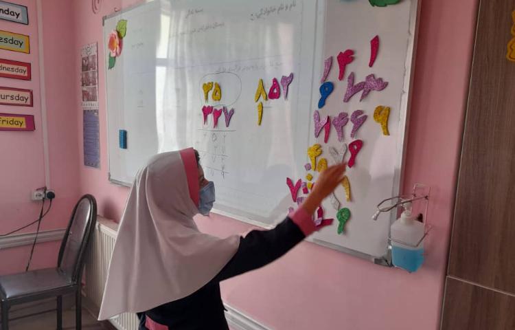 آموزش تفریق فرایندی و تکنیکی 1