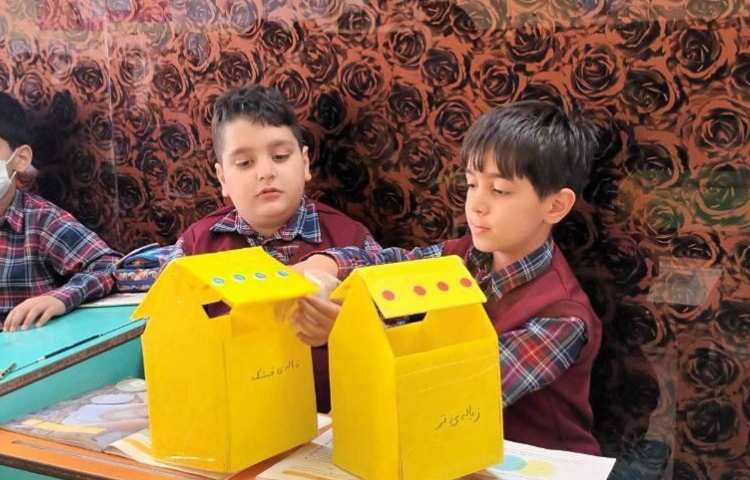 آموزش تفکیک زباله پایه دوم 1