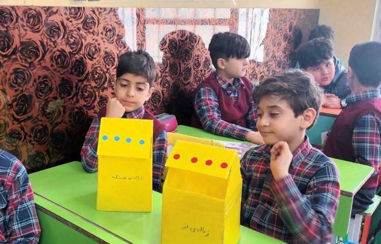 آموزش تفکیک زباله پایه دوم 3
