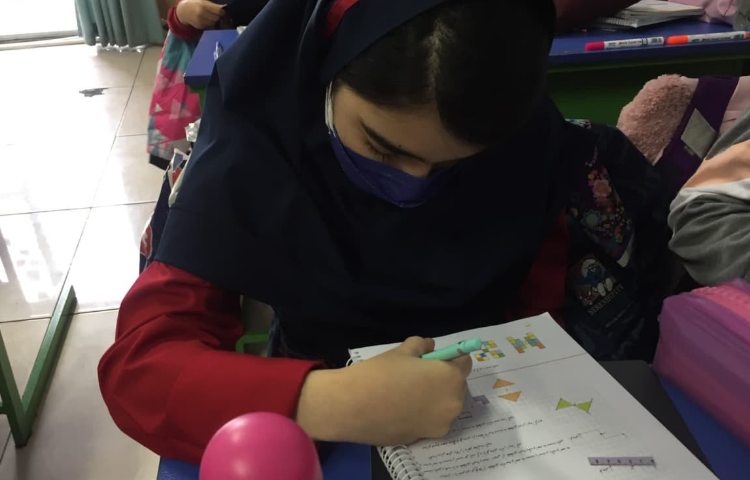 (آموزش تقارن مرکزی) 1