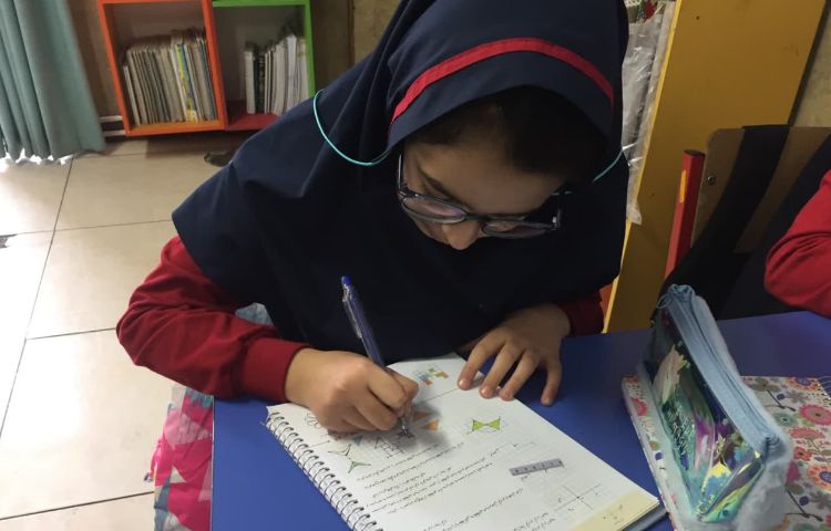 (آموزش تقارن مرکزی)