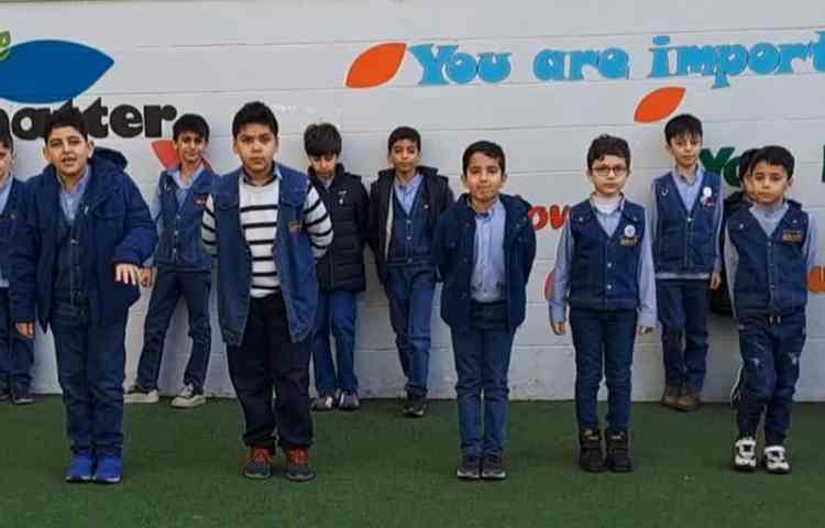 آموزش تلفیقی ضرب