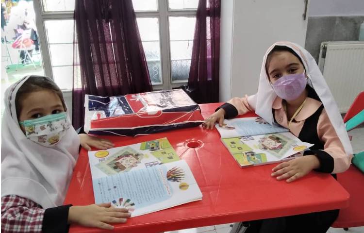 آموزش تم " 1 " کتاب ریاضی