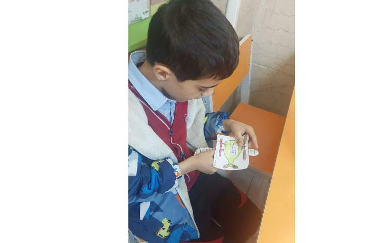 آموزش تنوین اً 5