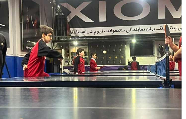 آموزش تنیس روی میز 1