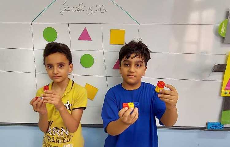 آموزش جدول شگفت انگیز 5