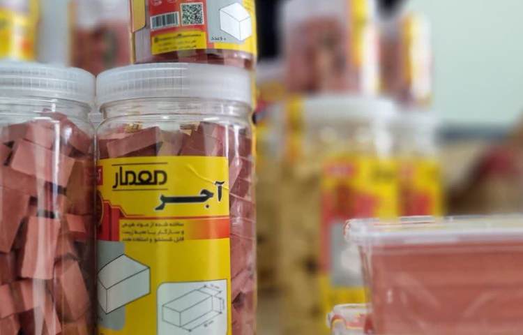 آموزش جذاب معماری در پایه های چهارم تا ششم 1