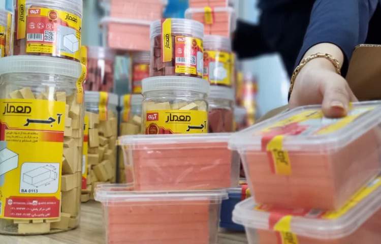 آموزش جذاب معماری در پایه های چهارم تا ششم 9