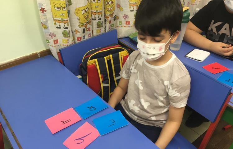 آموزش جذاب و خلاق کسر 6