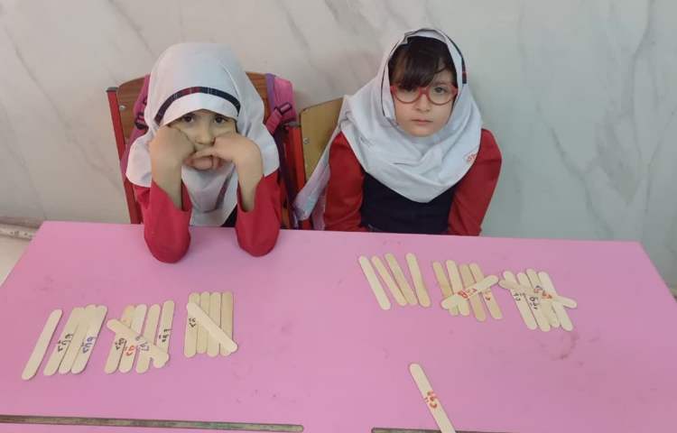 آموزش جمع با چوب خط 3