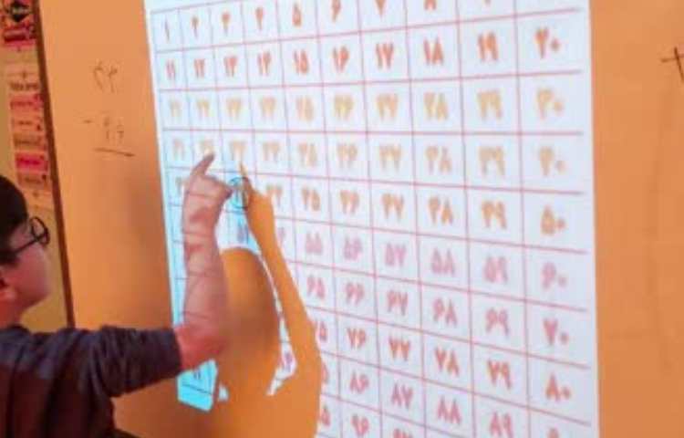 آموزش جمع و تفریق به کمک جدول 4