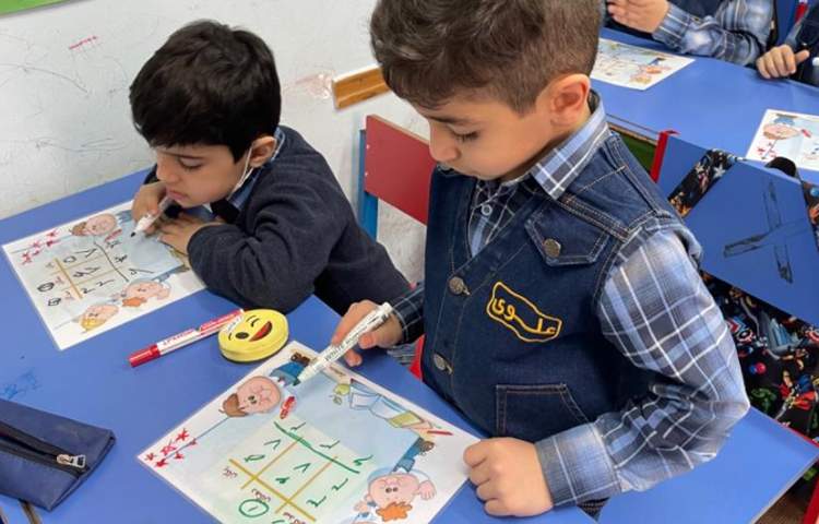 آموزش جمع و تفریق تکنیکی پایه دوم دبستان 1