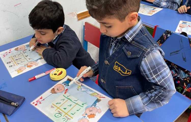 آموزش جمع و تفریق تکنیکی پایه دوم دبستان