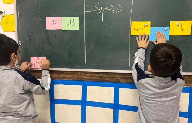 آموزش جملات درهم ریخته با کمک کارت کلمات 2