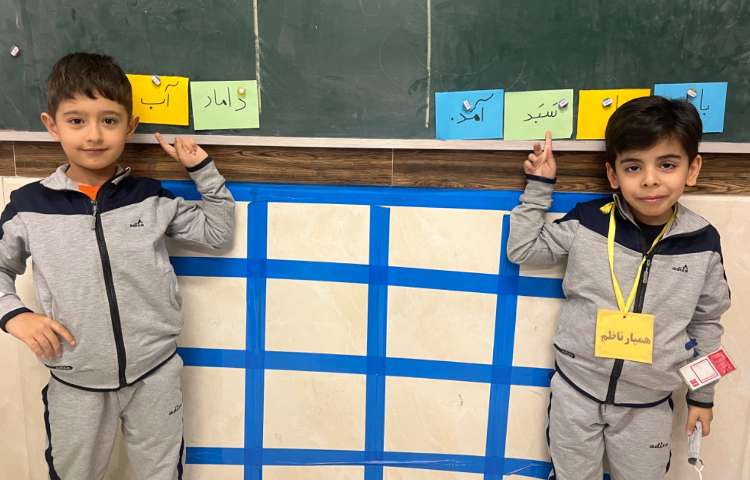 آموزش جملات درهم ریخته با کمک کارت کلمات