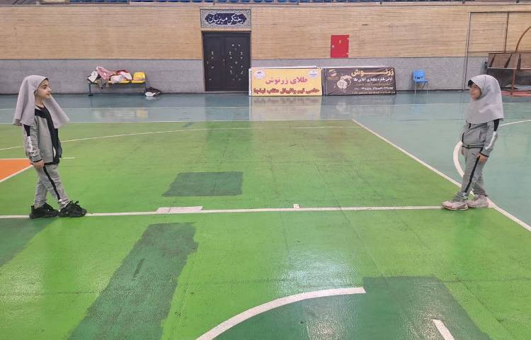 آموزش جهت یابی 3