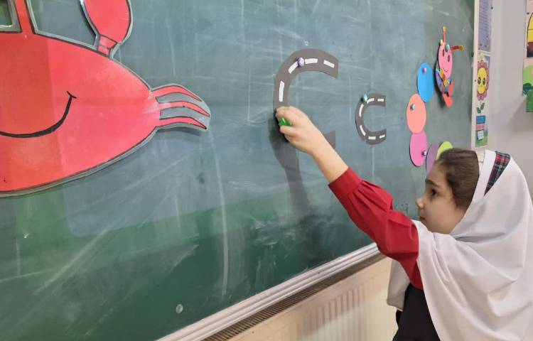 آموزش حرف Cc 2