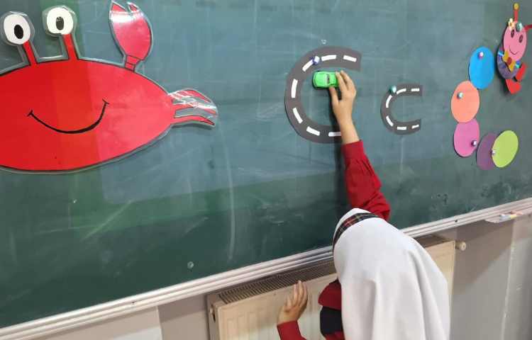 آموزش حرف Cc 3