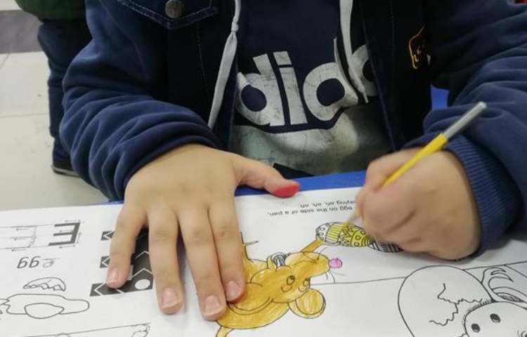 آموزش حروف انگلیسی 4