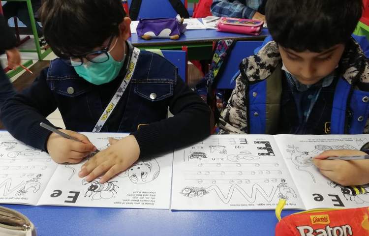 آموزش حروف انگلیسی 5