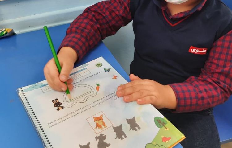 آموزش حس لامسه 7