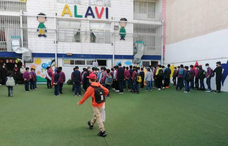 آموزش حضوری دانش آموزان دبستان علوی 2