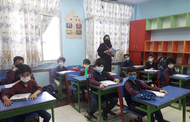 آموزش حضوری دانش آموزان دبستان علوی 21