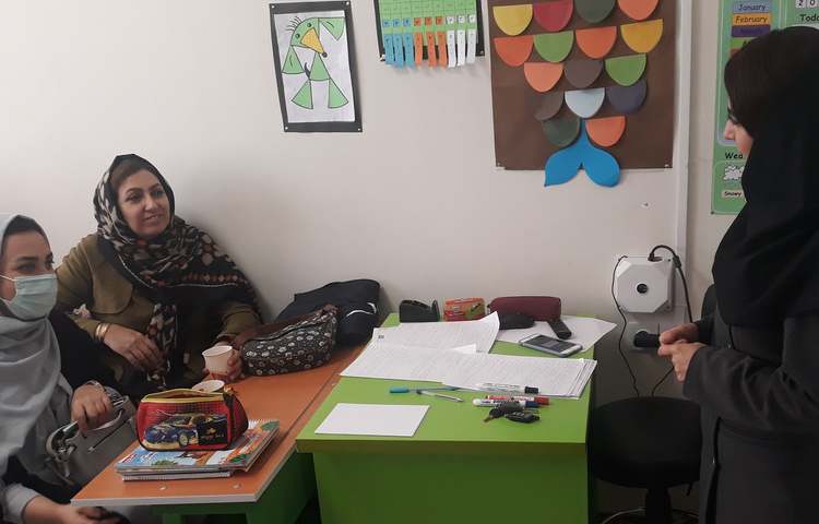 آموزش خانواده 1