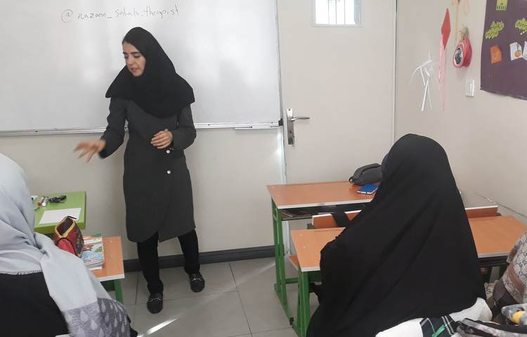 آموزش خانواده 3