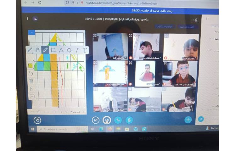 آموزش خط تقارن 2