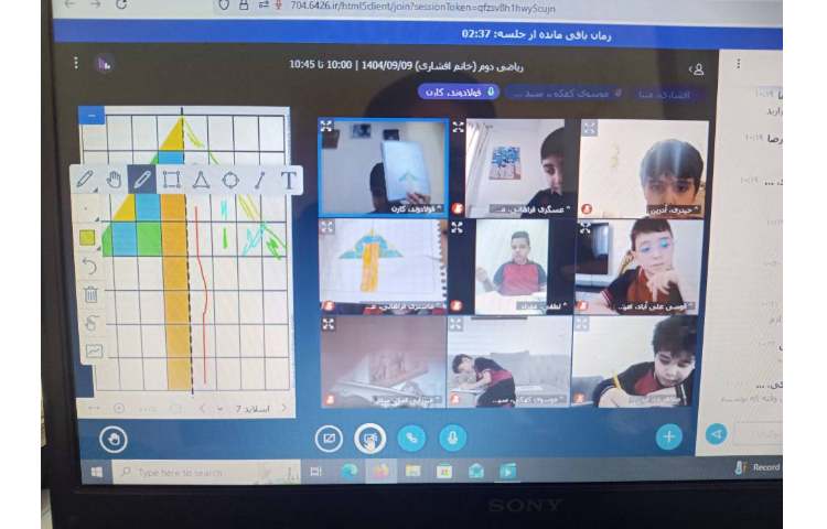 آموزش خط تقارن 3