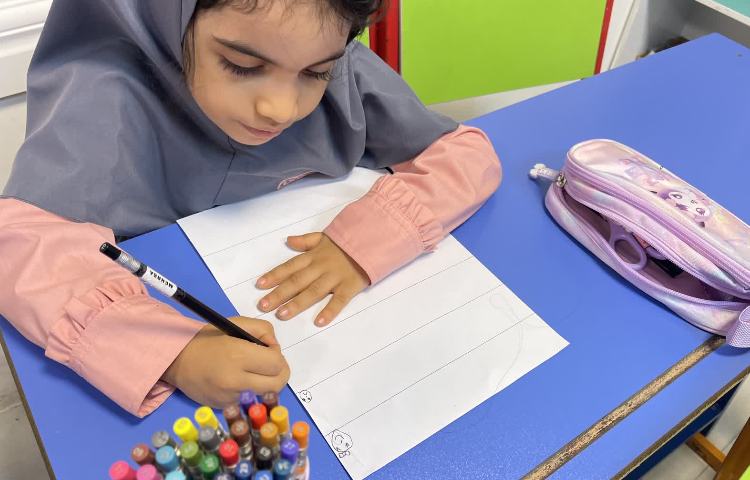 آموزش خط زمینه 2